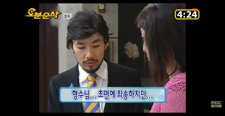 무한도전 밥줘 4부작.jpg | 인스티즈