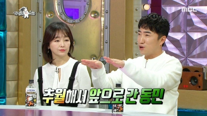 교통사고로 죽을뻔한 장동민이 깨달은 점 | 인스티즈