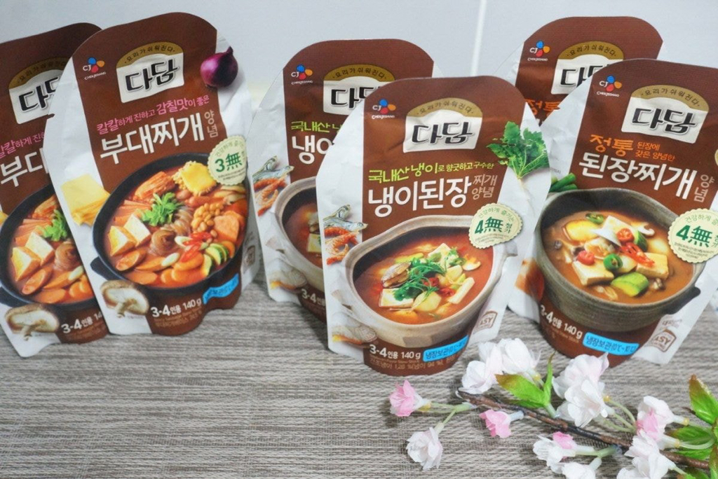 요리에 좀 재능이 없는 것 같은 사람도 요리사로 만들어주는 제품 | 인스티즈