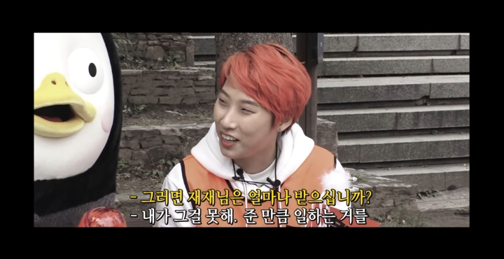 프리선언 고민하는 펭수.jpg | 인스티즈