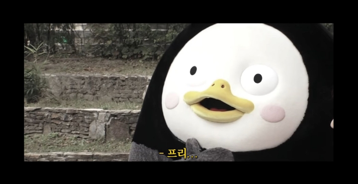 프리선언 고민하는 펭수.jpg | 인스티즈