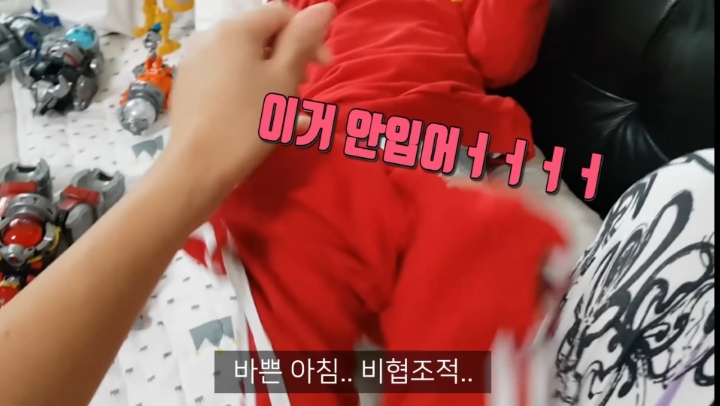 브이로그계의 혁명 현실육아 브이로그 | 인스티즈