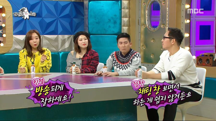 소유진이 백종원에게 마리텔을 추천한 이유 | 인스티즈