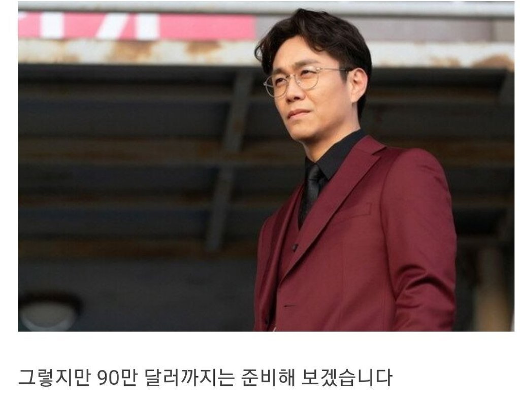 알고보니 드라마 스토브리그에서 누구보다 선역인듯한 캐릭터 | 인스티즈