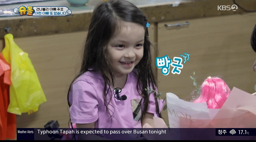 [슈돌] ㄹㅇ 개스윗한 파추호ㅠㅠㅠㅠㅠㅠㅠㅠㅠ (일가구 일주호) | 인스티즈