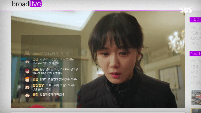 도대체 걷잡을 수가 없는 황후의 품격 오늘자 이혁 모음.jpgif | 인스티즈