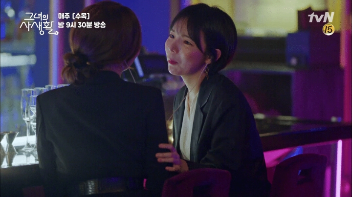 여주를 오해하는 ㄹㅇ 편견없는 남주.jpgif | 인스티즈