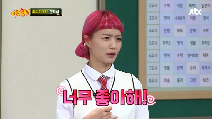 셀럽파이브를 탈퇴할수 있는 유일한 방법.jpg | 인스티즈