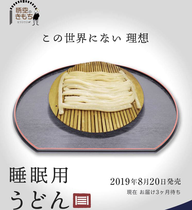 특이점이 온 이불 | 인스티즈