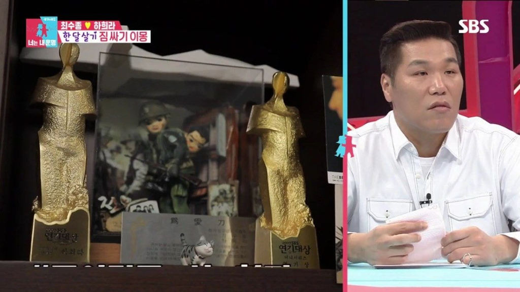 [동상이몽] 정리정돈 완벽한 하희라 최수종 부부 집.jpg (ft.서장훈 흐뭇) | 인스티즈