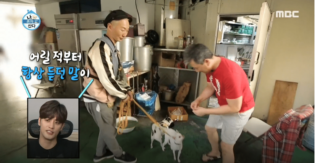 [나혼자산다] 3보 1인사 하는 노브레인 이성우.jpg | 인스티즈