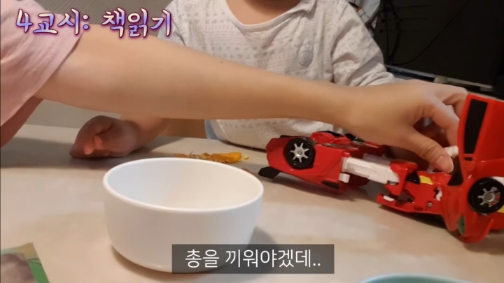 브이로그계의 혁명 현실육아 브이로그 | 인스티즈