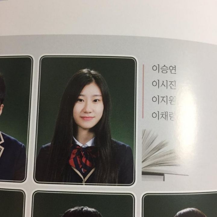 ITZY(있지) 졸업사진.jpg | 인스티즈