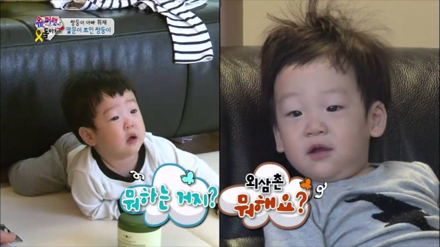 이제 그만 봐야겠다; 했다 싶으면 출연복 터지는 슈퍼맨이 돌아왔다.jpg | 인스티즈