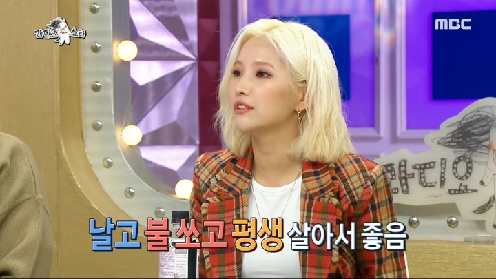 [라디오스타] 불사조 되고싶은 소연을 위해 열연하는 선배들.jpg | 인스티즈