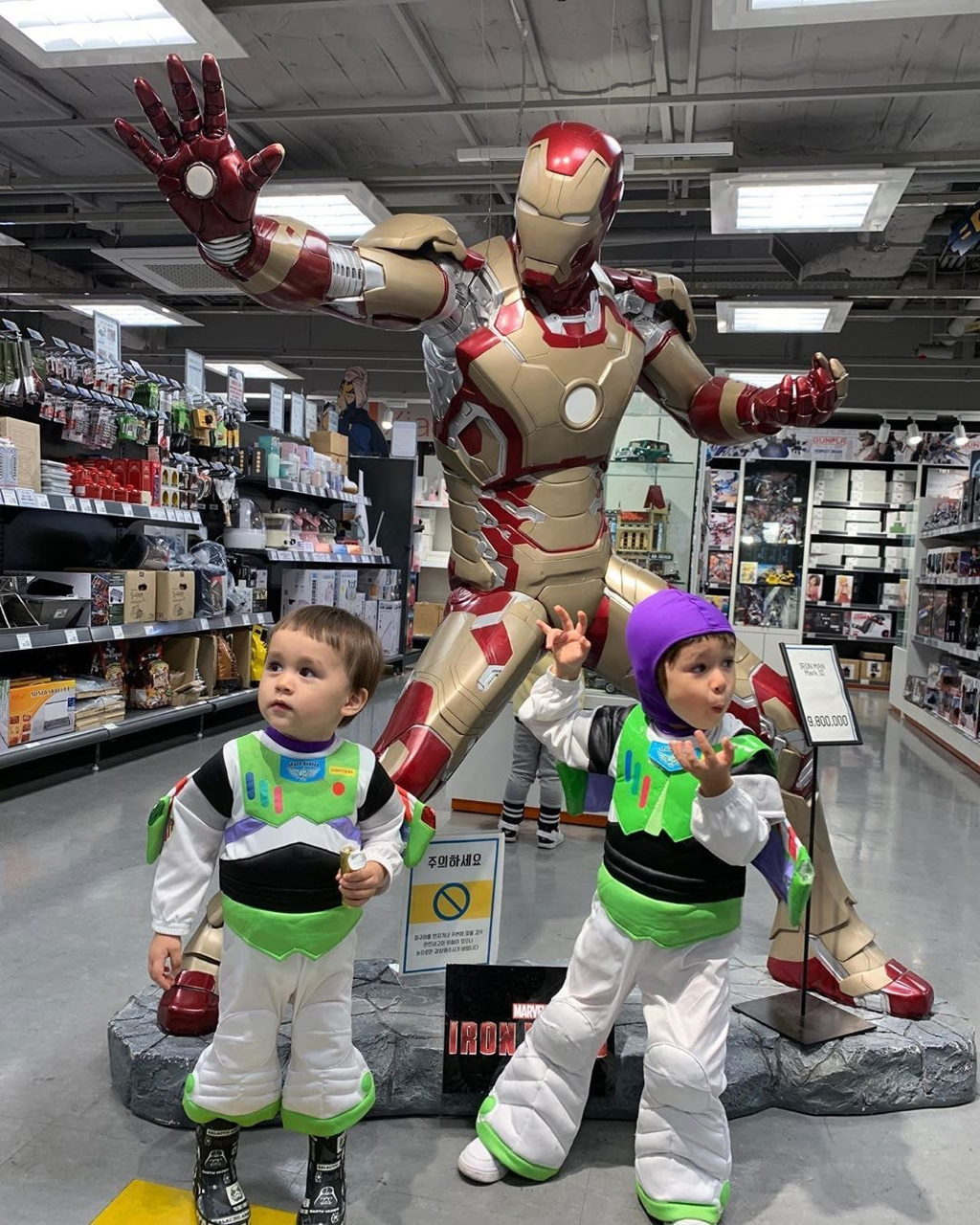 버즈 옷 입고 병원간 윌리엄 벤틀리 ㅠ.ㅠ 할로윈데이 | 인스티즈