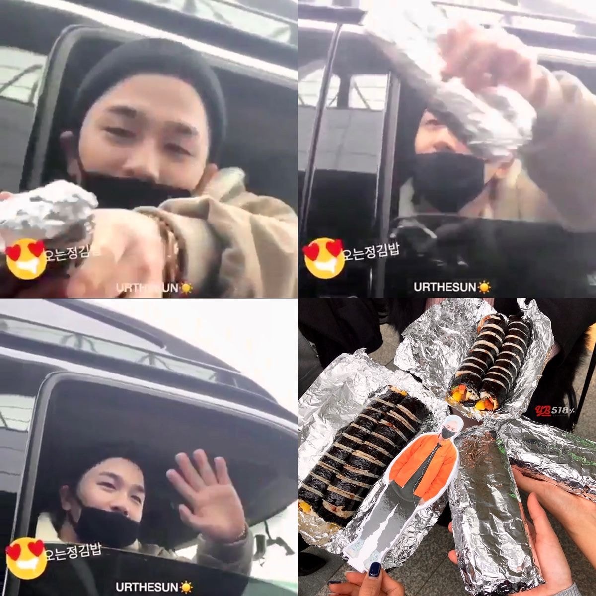 오늘자 전역하고 팬들한테 과자 나눠주는 빅뱅 태양.jpg | 인스티즈