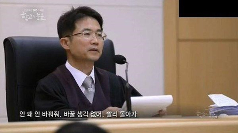 후후 이미지
