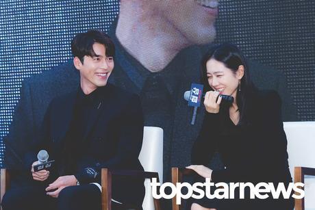 현빈 손예진 개쩌는 합 | 인스티즈