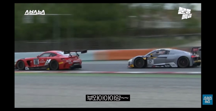 제국의아이들 마젤토브 작곡가의 심경고백.jpg | 인스티즈