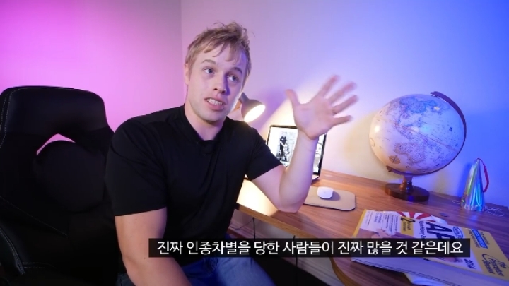 실제로 일본이 전쟁범죄로 비판받을 때 이용하고 있는 '인종차별' 프레임 | 인스티즈