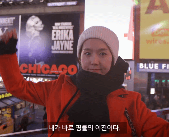 유튜브 브이로그 시작한 핑클 이진 | 인스티즈