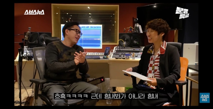 제국의아이들 마젤토브 작곡가의 심경고백.jpg | 인스티즈