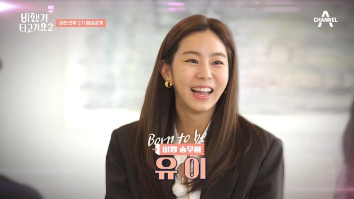 본인과 찰떡으로 어울리는 프로그램에 잘 들어간 것 같은 유이.jpg | 인스티즈