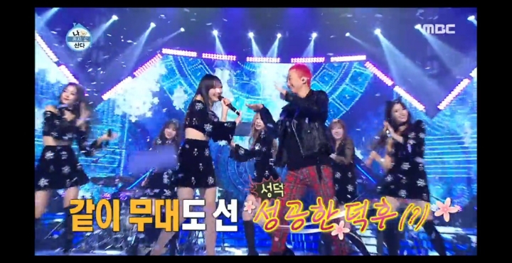 [나혼자산다] 러블리즈 팬이라는 노브레인 이성우.jpg | 인스티즈