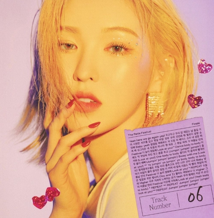 키치 다꾸 감성 제대로 저격하는 레드벨벳 이번앨범.jpg | 인스티즈