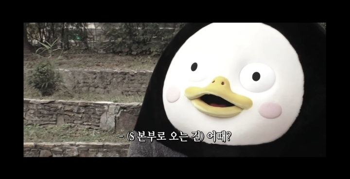 프리선언 고민하는 펭수.jpg | 인스티즈