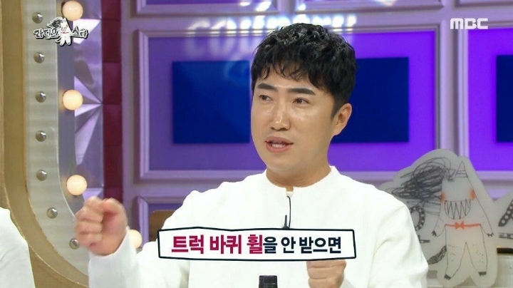 교통사고로 죽을뻔한 장동민이 깨달은 점 | 인스티즈