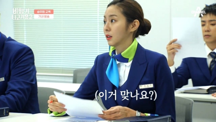 본인과 찰떡으로 어울리는 프로그램에 잘 들어간 것 같은 유이.jpg | 인스티즈