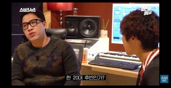 제국의아이들 마젤토브 작곡가의 심경고백.jpg | 인스티즈