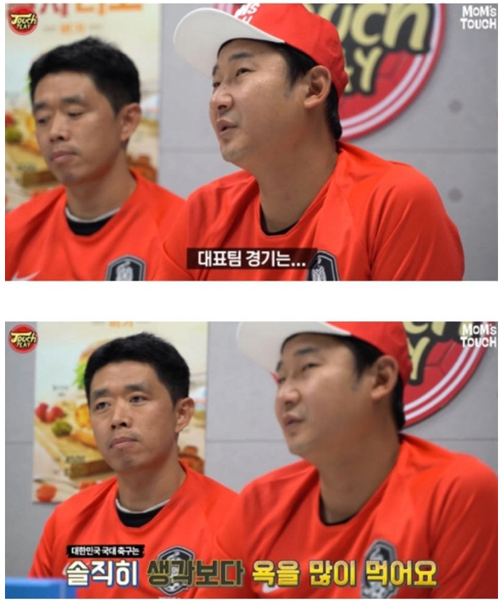 사실 원색적 비난과 악플에 가장 노출되어 있지만 사람들이 심각성을 잘 못느끼는 집단.jpg | 인스티즈