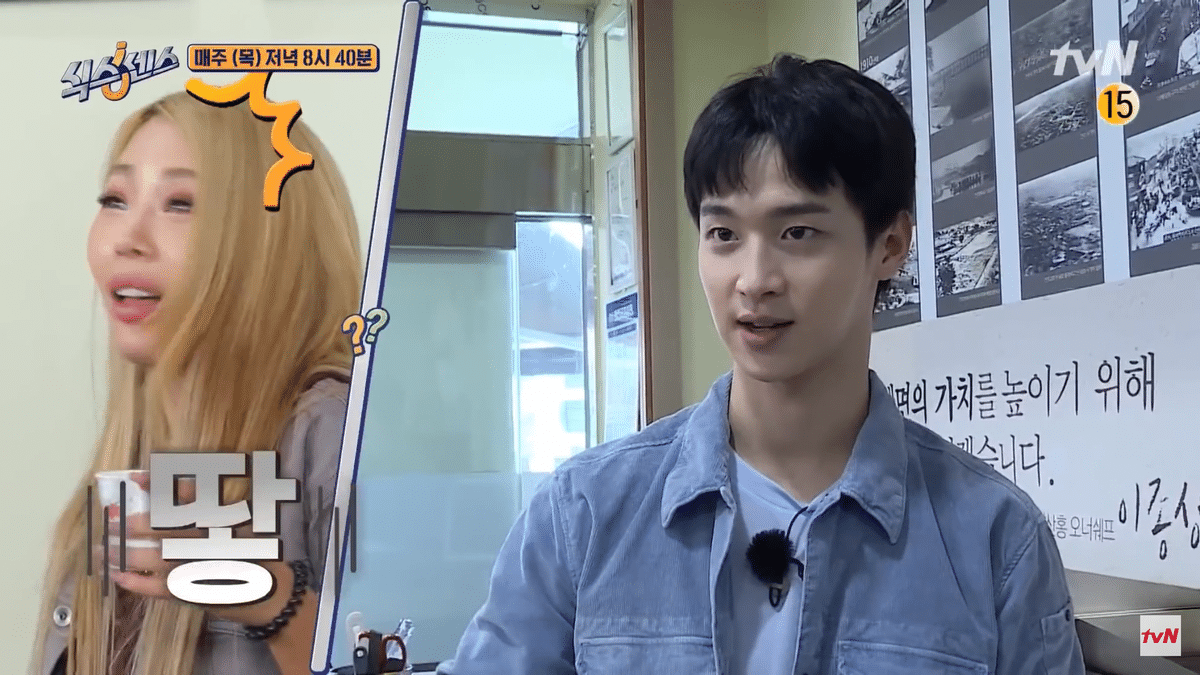 [식스센스] 여자멤버들이 이렇게 게스트 이야기에 집중하는거 처음 봄.jpg (예고편) | 인스티즈