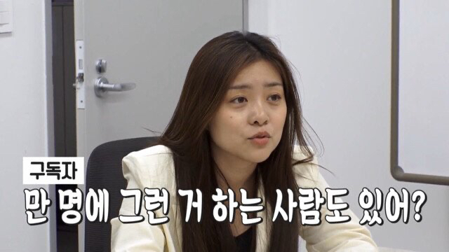 Ebs가 펭수를 제작한 이유 | 인스티즈