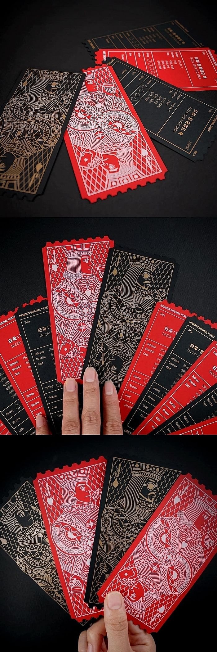 역대 메가박스 오리지널 티켓 시리즈.jpg | 인스티즈