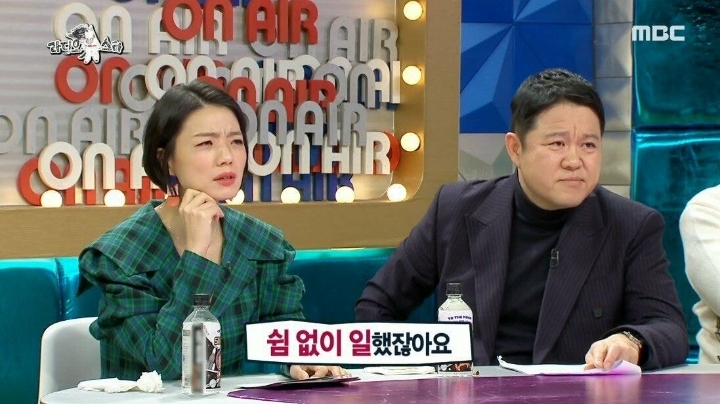 교통사고로 죽을뻔한 장동민이 깨달은 점 | 인스티즈