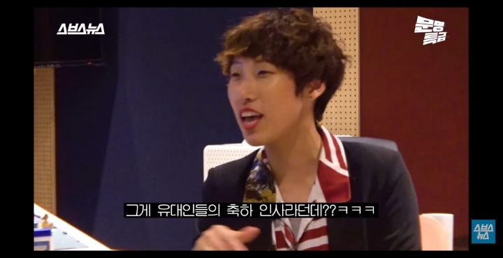 제국의아이들 마젤토브 작곡가의 심경고백.jpg | 인스티즈