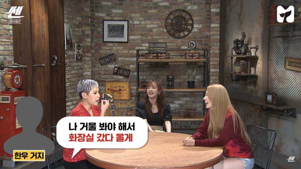 산다라가 너무 착해서 이용하는 사람들.jpg | 인스티즈