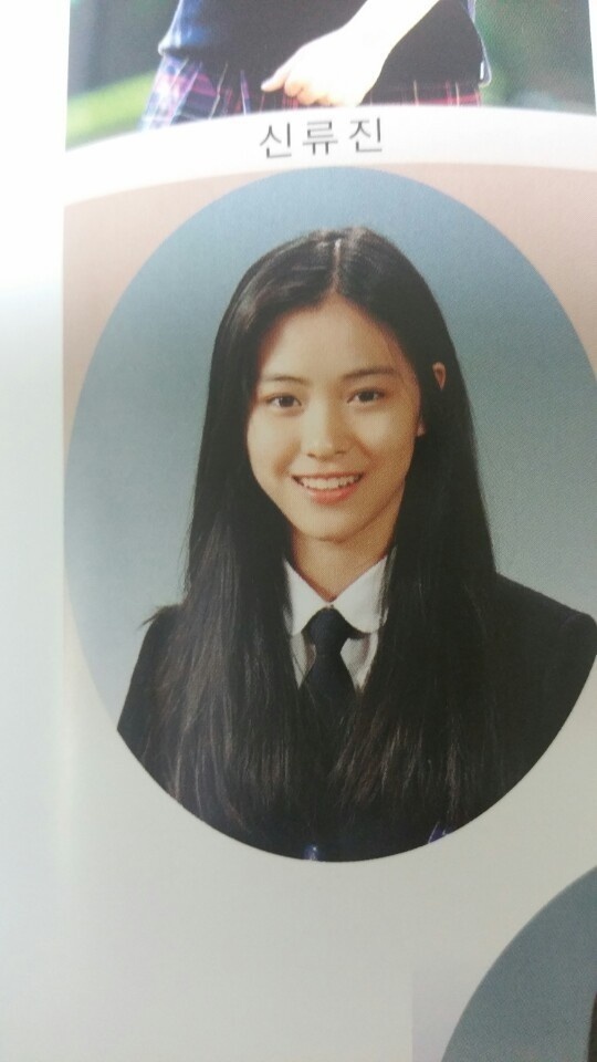 ITZY(있지) 졸업사진.jpg | 인스티즈
