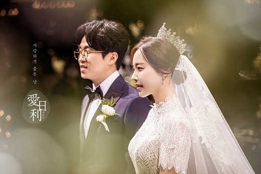 박성광-이솔이 부부 웨딩사진 +본식 사진.jpg | 인스티즈