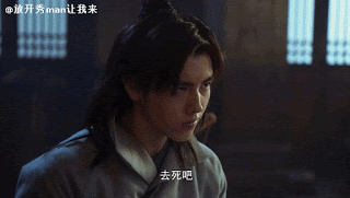 중국드라마(중드) 마니아들이 많은 이유=짤로 설명 가능 | 인스티즈