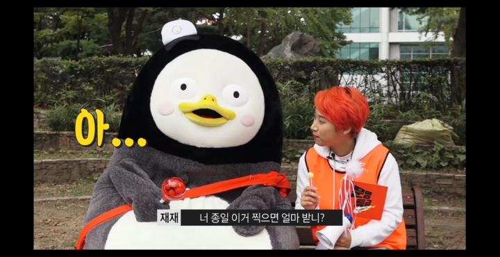 프리선언 고민하는 펭수.jpg | 인스티즈