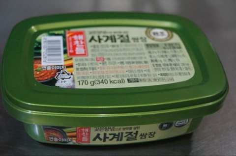 상식을 파괴하는 대패삼겹살 피자.jpg | 인스티즈