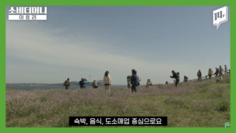 이효리가 유일무이 전무후무 원앤온리 웅앵하다고 말하는 이유 | 인스티즈