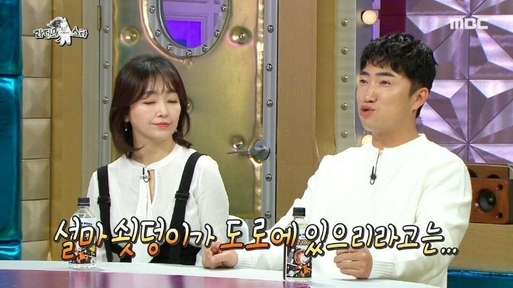 교통사고로 죽을뻔한 장동민이 깨달은 점 | 인스티즈