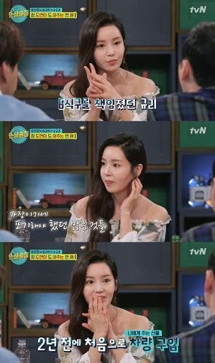 한국에서 살아갈 자신이 없었다는 말이 백번 천번 이해되는 씨야 남규리 탈퇴 당시 상황.jpg | 인스티즈