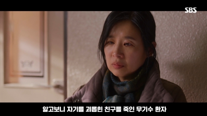 [낭만닥터김사부2] 누군가의 희생으로 6명의 생명을 살리기까지.jpg | 인스티즈